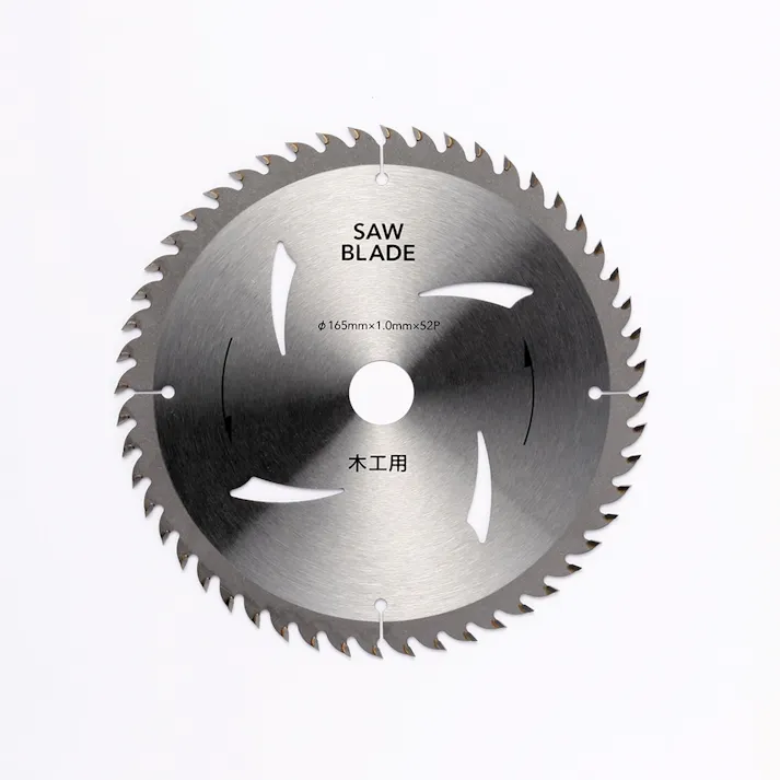 カインズ 木工用チップソー 165mm×52P