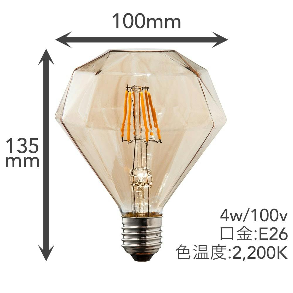 LEDフィラメント電球 E26 4.0W 電球色 LDA4L-D4 | 照明・ライト