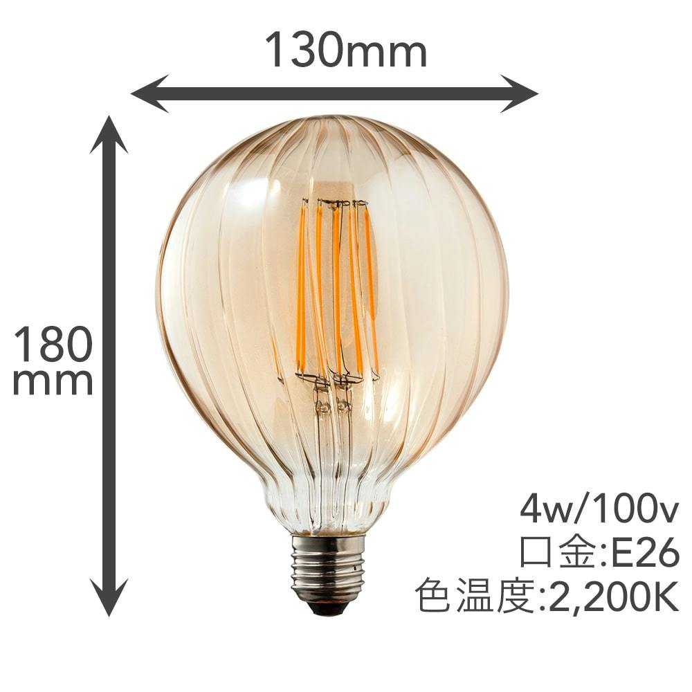 LEDフィラメント電球 E26 4.0W 電球色 LDA4L-D5 | 照明・ライト