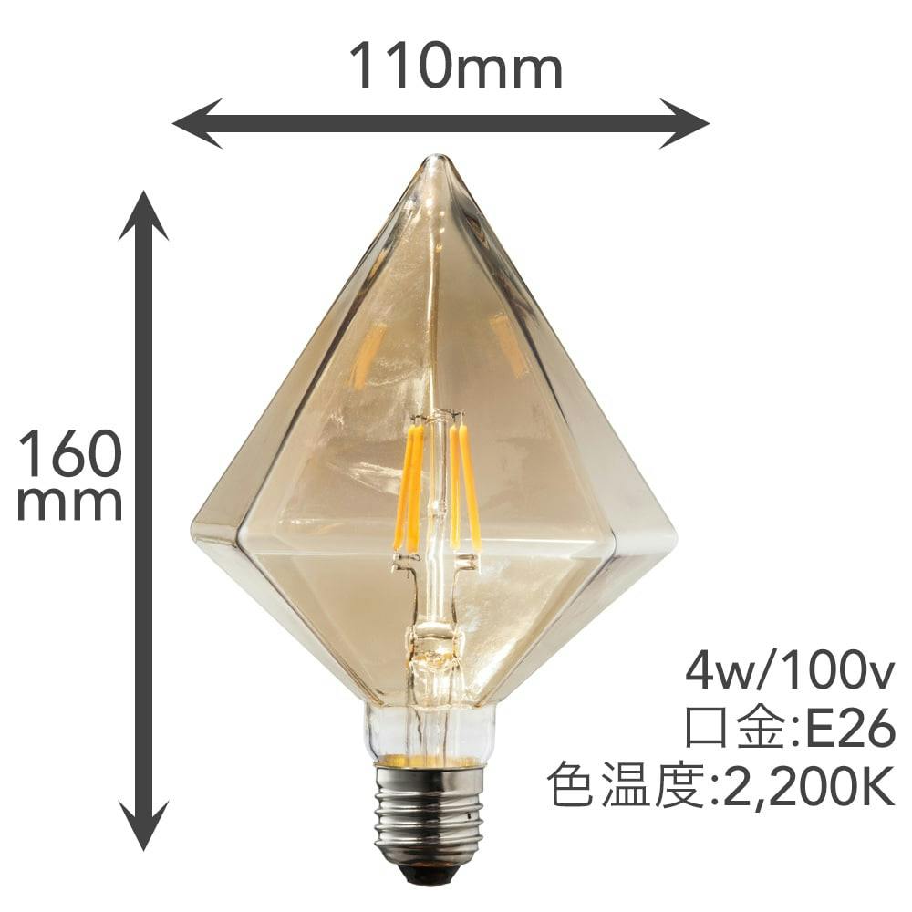 LEDフィラメント電球 E26 4.0W 電球色 LDA4L-D7 | 照明・ライト