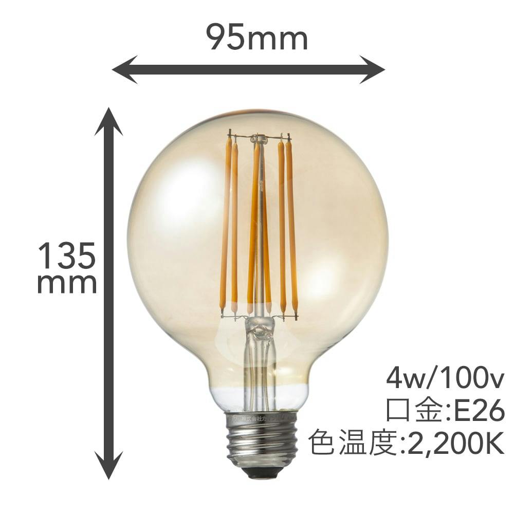 LEDフィラメント電球 E26 4.0W 電球色 LDA4L-B3 | 照明・ライト