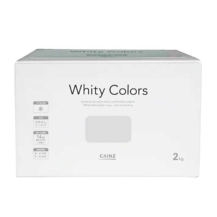 【オンライン限定】カインズ 室内用塗料 ホワイティカラーズ ペイントセット オフホワイト 2kg【別送品】