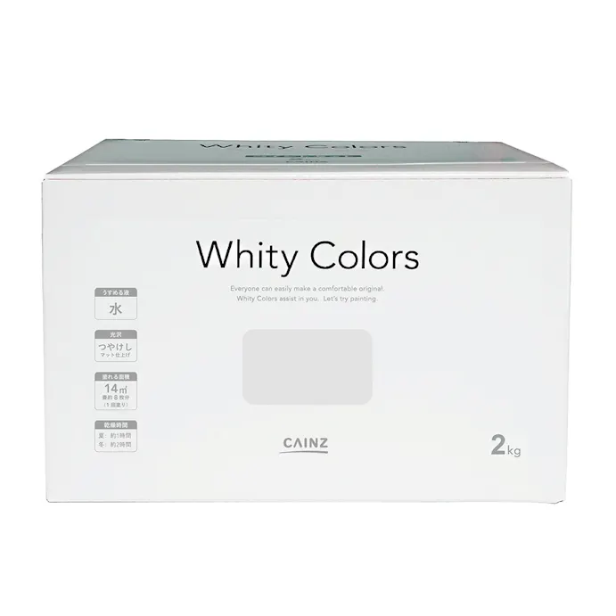 Web限定 Cainz 室内用塗料 ホワイティカラーズ 2kg スチール 別送品 塗料 ペンキ 塗装用品 ホームセンター通販 カインズ