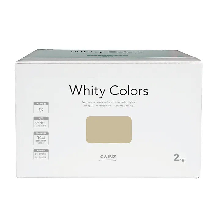 【オンライン限定】カインズ 室内用塗料 ホワイティカラーズ ペイントセット ホワイトモール 2kg【別送品】