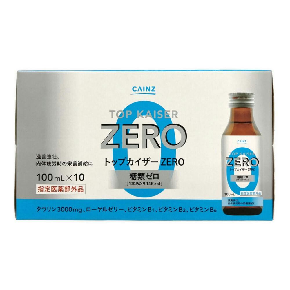 CAINZ トップカイザー 3000 ZERO 100ml×10本 | 栄養補助食品
