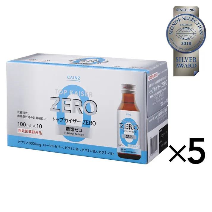 【ケース販売】カインズ トップカイザー 3000 ZERO 100ml×50本