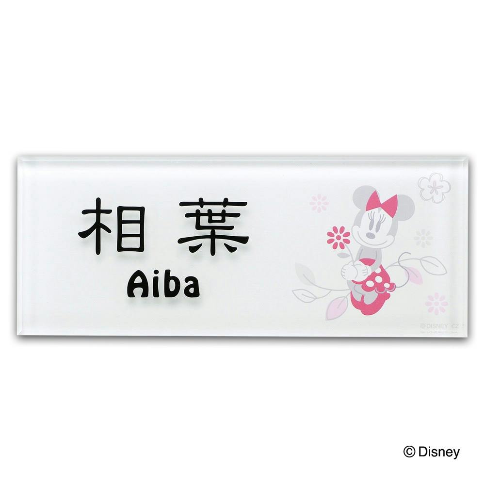 ディズニー15周年記念　飾りボタン　新品未開封 ディズニー15周年記念 飾りボタン 新品未開封 ディズニー15周年記念