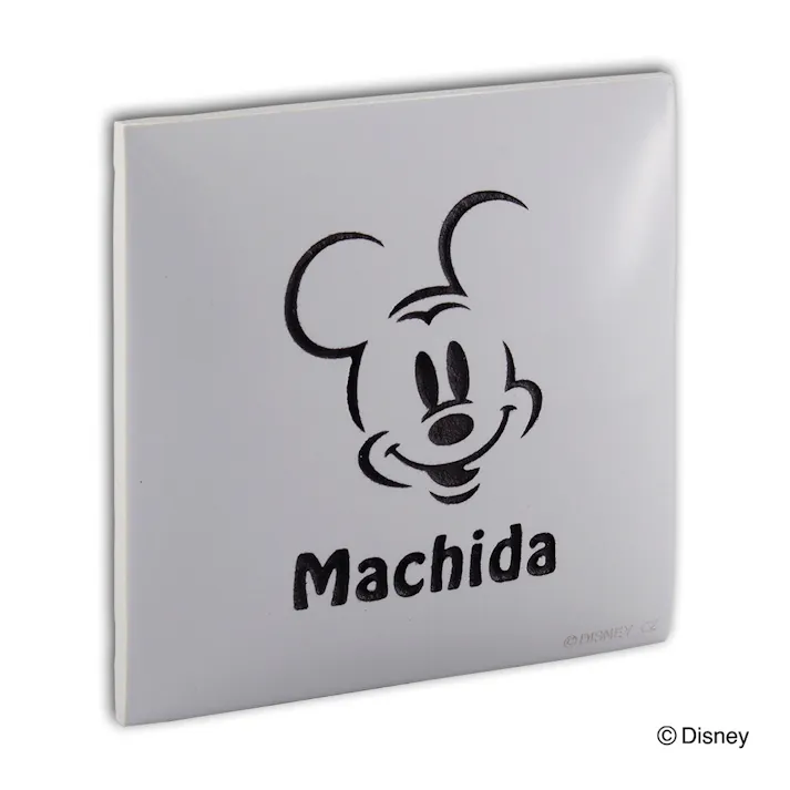 ディズニー表札 ミッキーマウス DC-HTW-11 ホルムタイル【別送品】