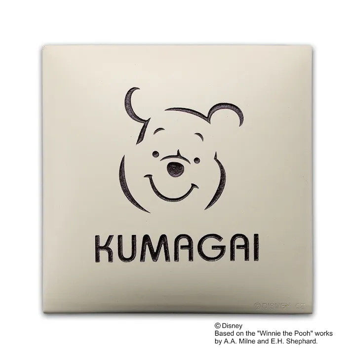 ディズニー表札 くまのプーさん DC-HTBE-32 ホルムタイル【別送品】