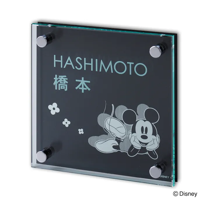 ディズニー表札 ミッキーマウス DC-JTA-11 アクリル+アルミ【別送品】