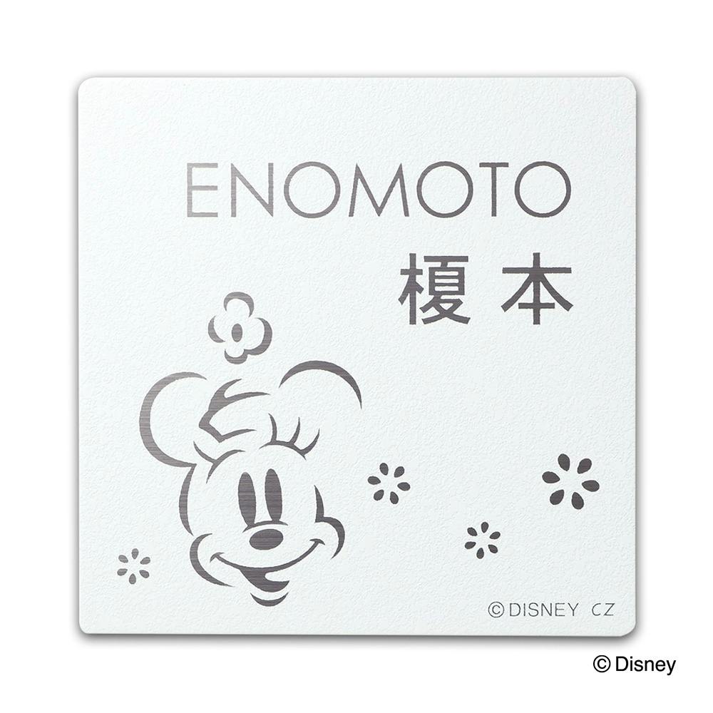 ディズニー表札 ミッキー ＆ ミニー DC-ST1-23 ステンレスプレート