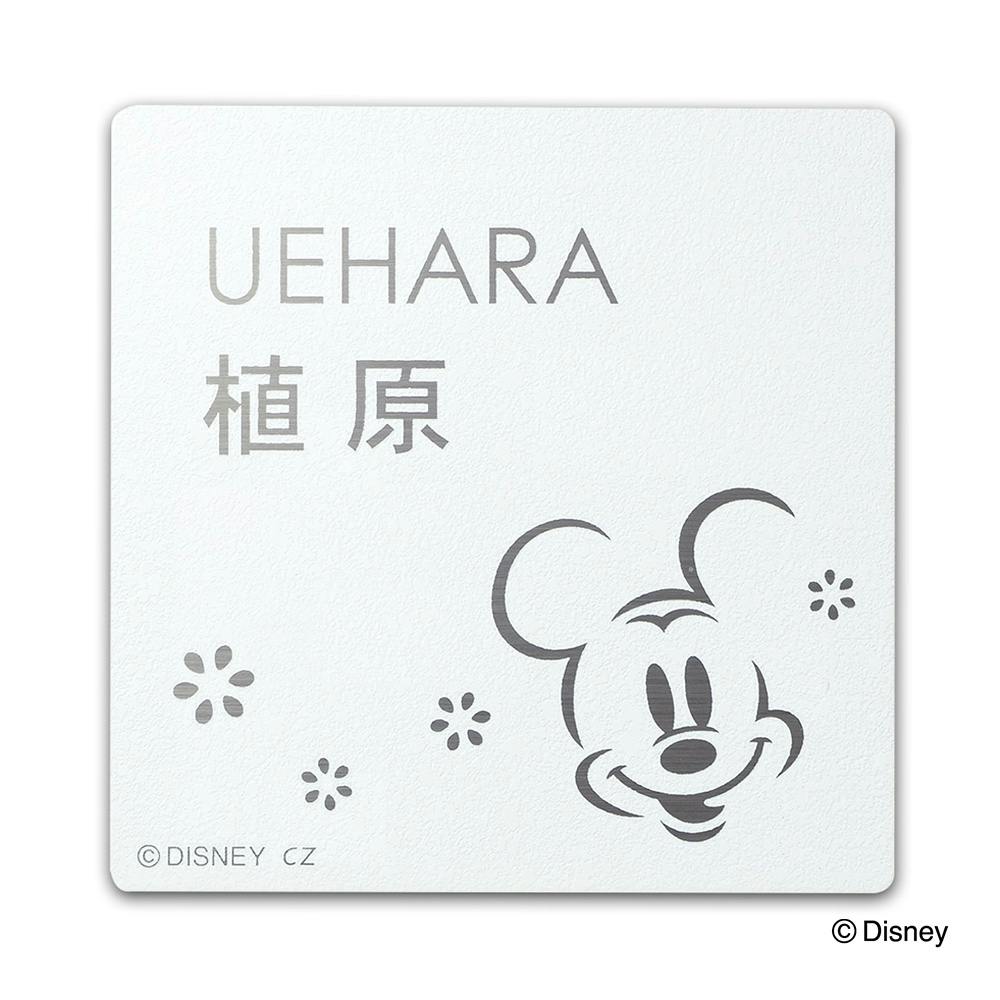ディズニー非売品「オリジナル・メダル」ミッキーグローブ台座付　全8種コンプリート ディズニー非売品「オリジナル・メダル」ミッキーグローブ台座付