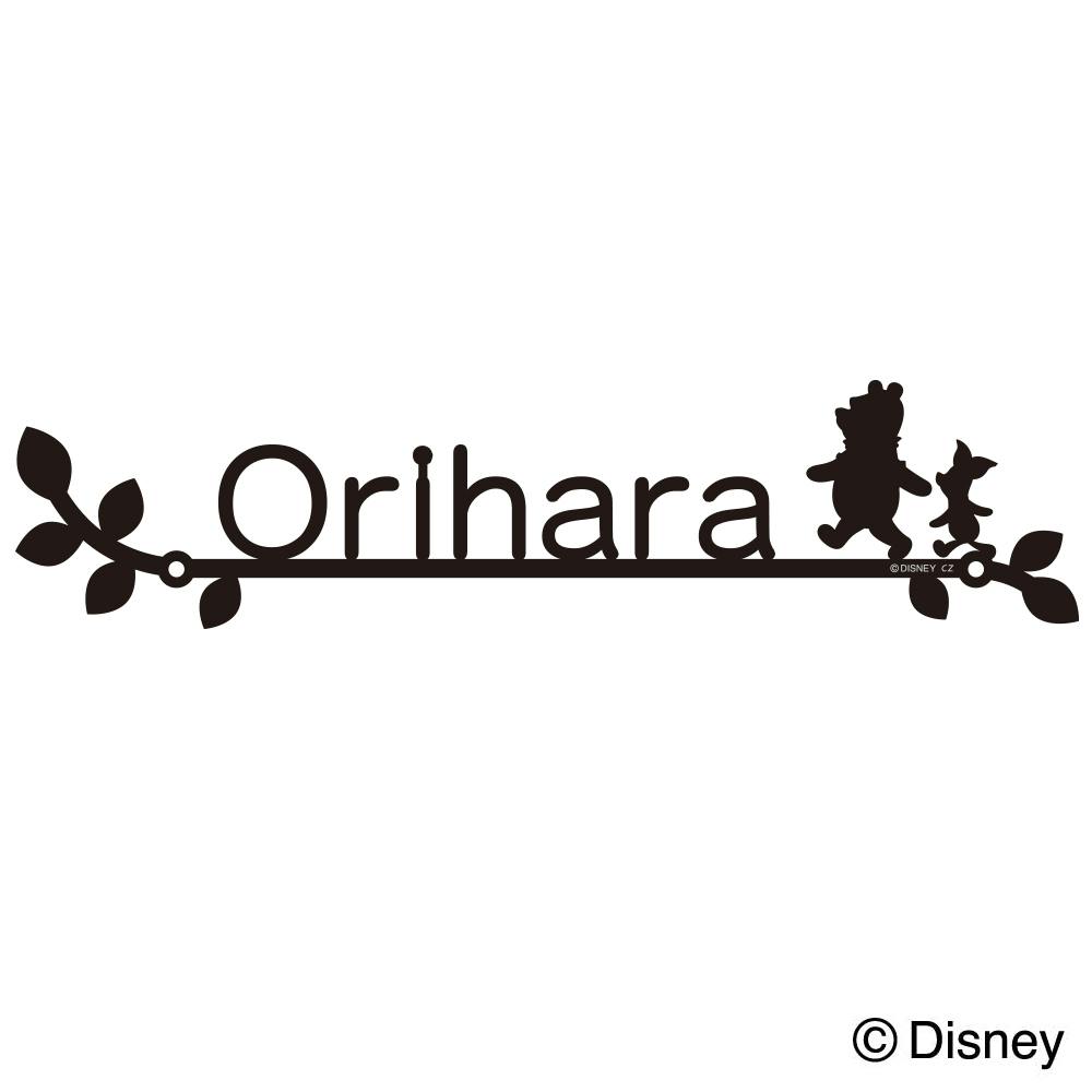 Disney ダイゴー ディズニー家計簿 A5 プーさん/パターン J2123