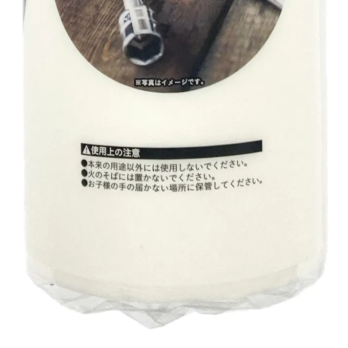 カインズ 万能拭き取りペーパーウエス ロール巻き 1カットあたり 26.5×25cm 60枚