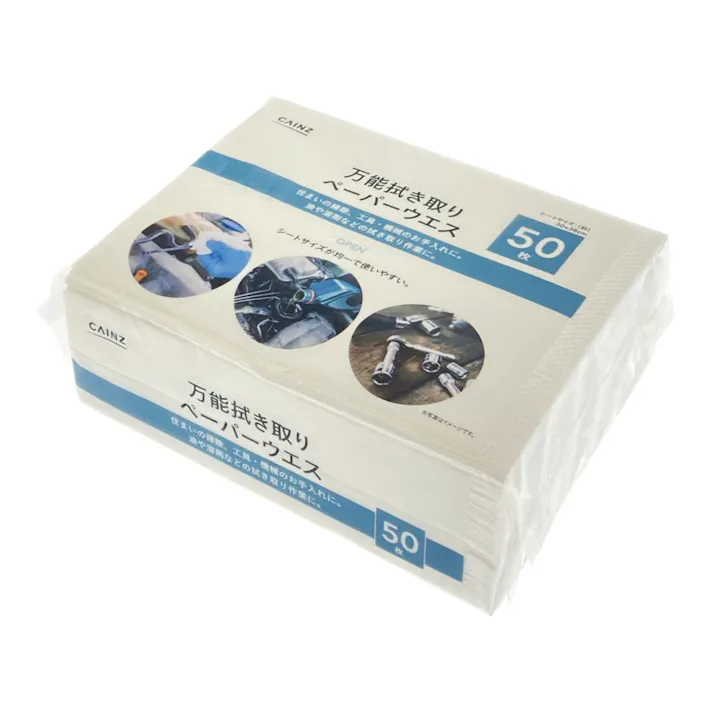 カインズ 万能拭き取りペーパーウエス シートサイズ 30×38cm 50枚