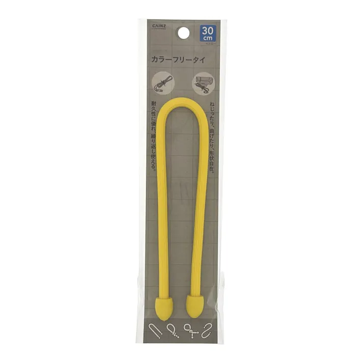 カラーフリータイ イエロー 30cm