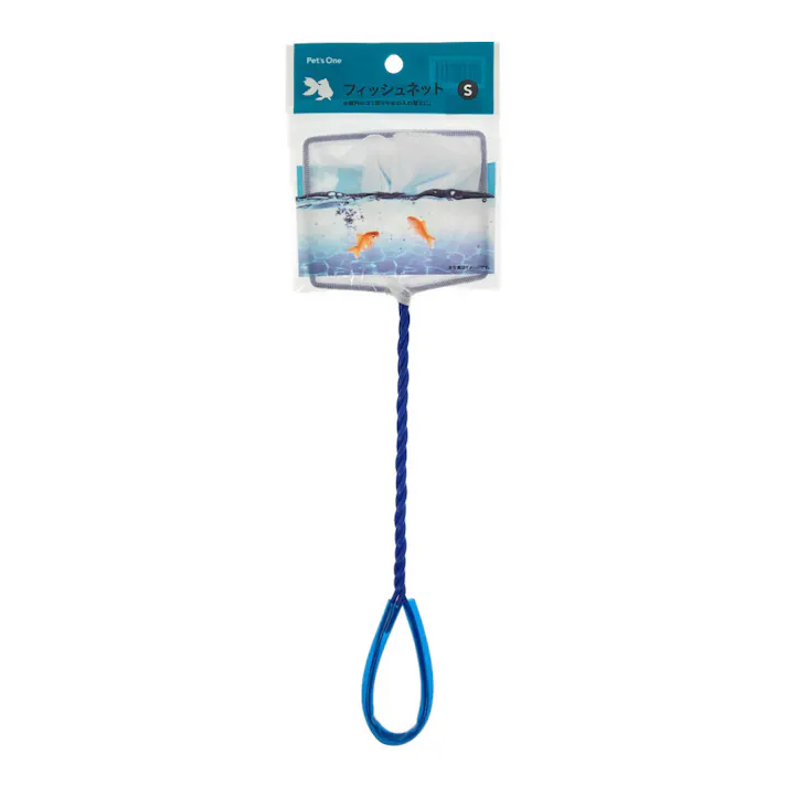 フィッシュネット S