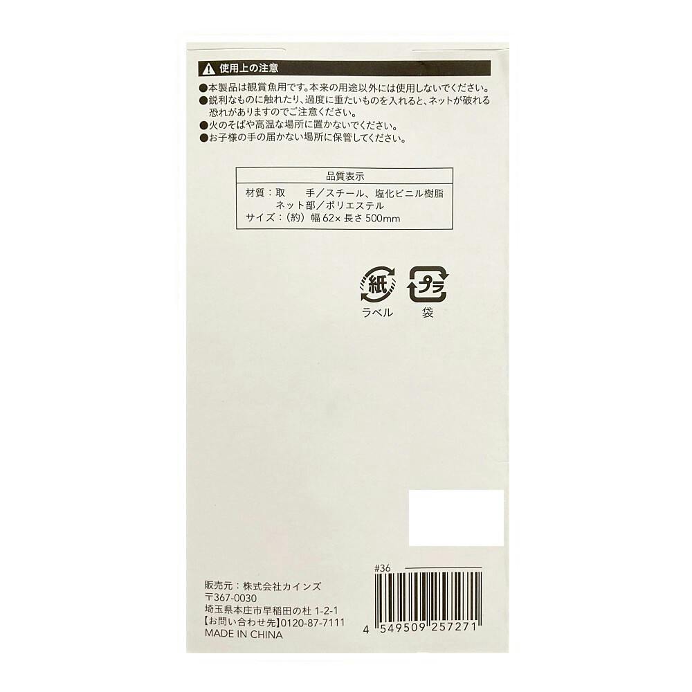 3591 外国切手 国々 魚類 海洋生物シリーズ 4セット16種完 2025年最新】魚切手の人気アイテム - メルカリ