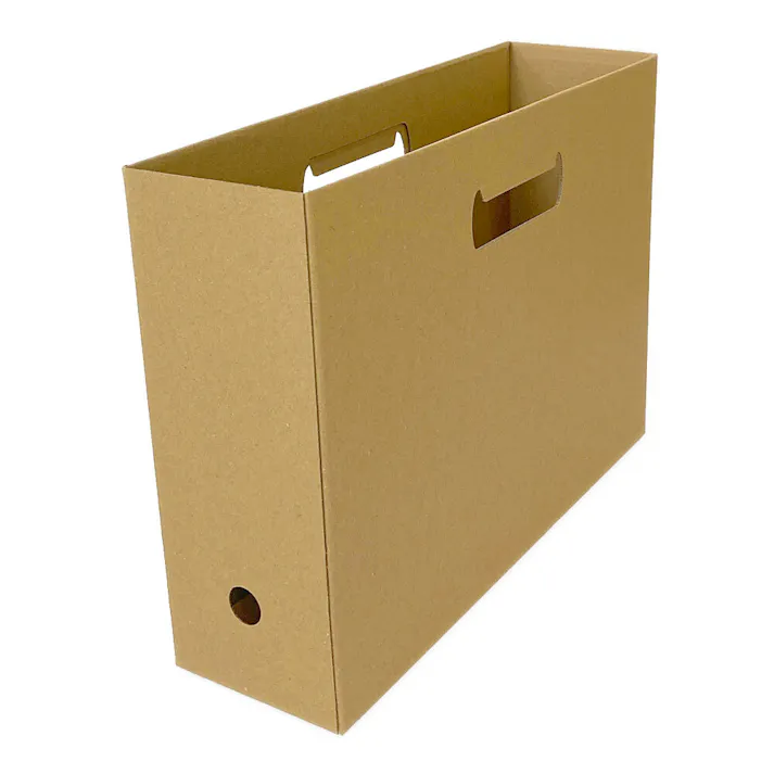 ファイルボックス 2P