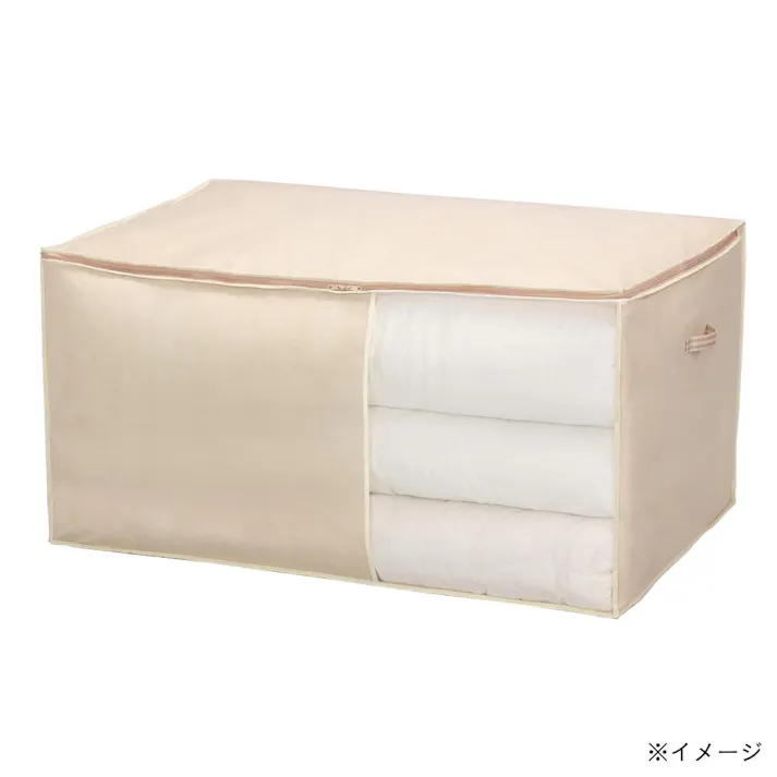 ふとん袋 FBV-1065