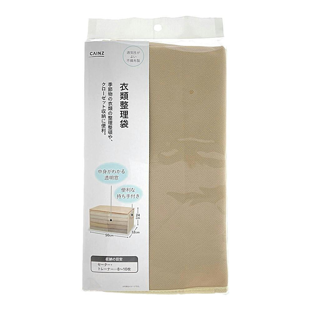 【新品タグ付き】 ドラゴン 約50cm 収納袋付き 新品タグ付き】 ドラゴン 約50cm 収納袋付き 新品タグ付き】 ドラゴン