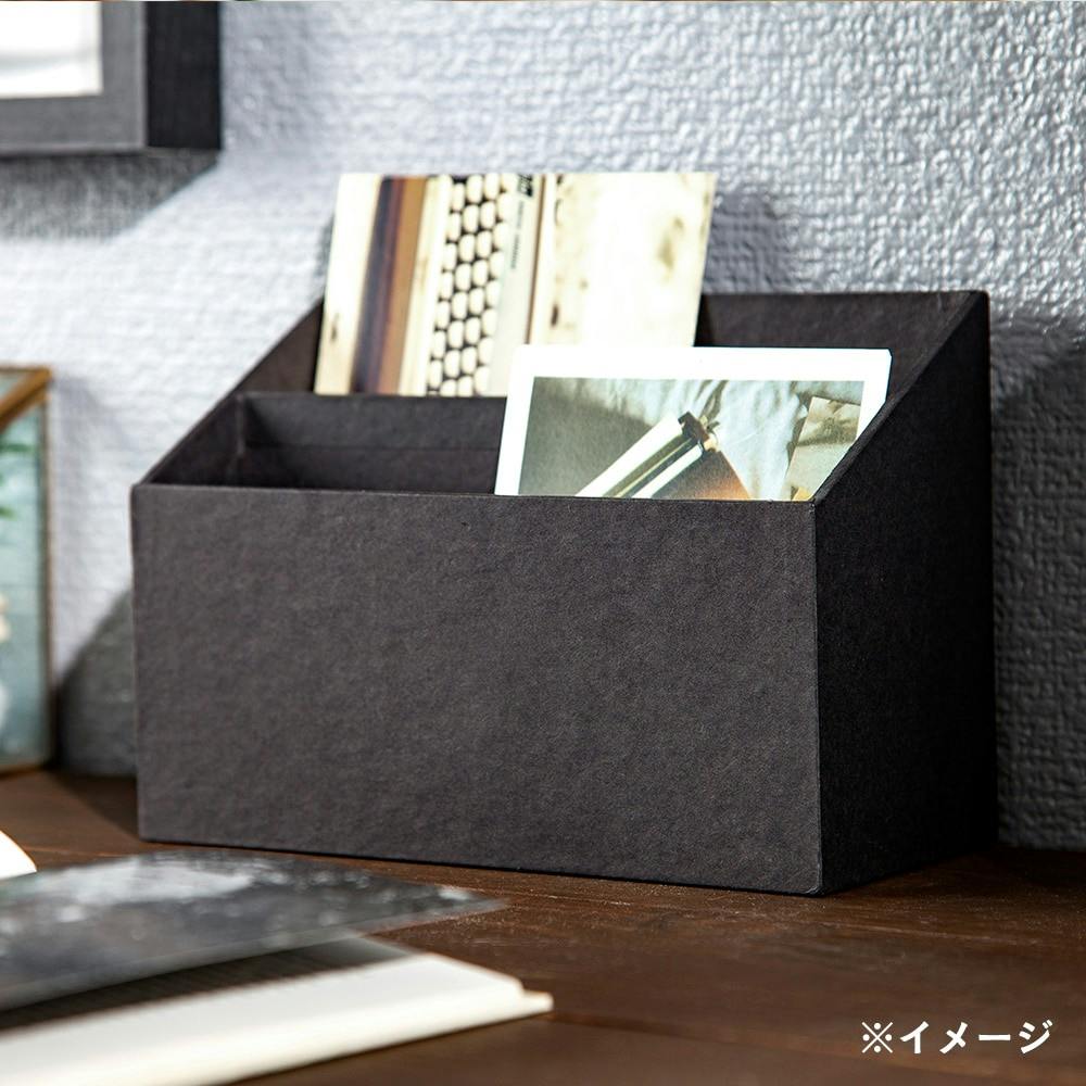 リモコンケース ブラック | 卓上収納・ファイルケース 通販