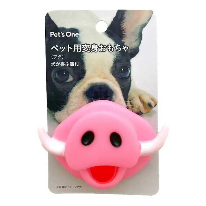 ペット用変身おもちゃ ブタ