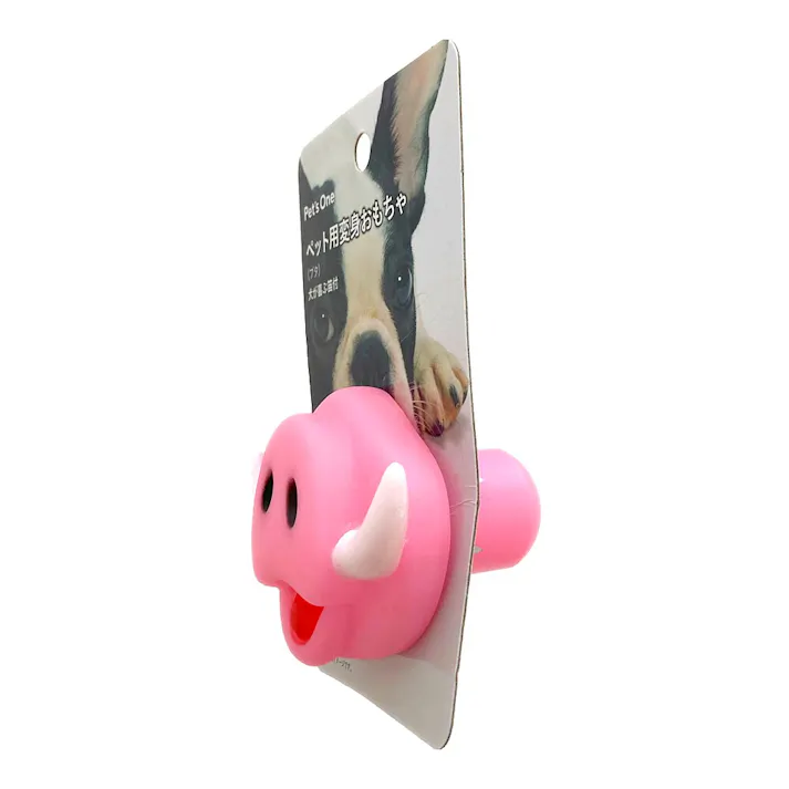 ペット用変身おもちゃ ブタ