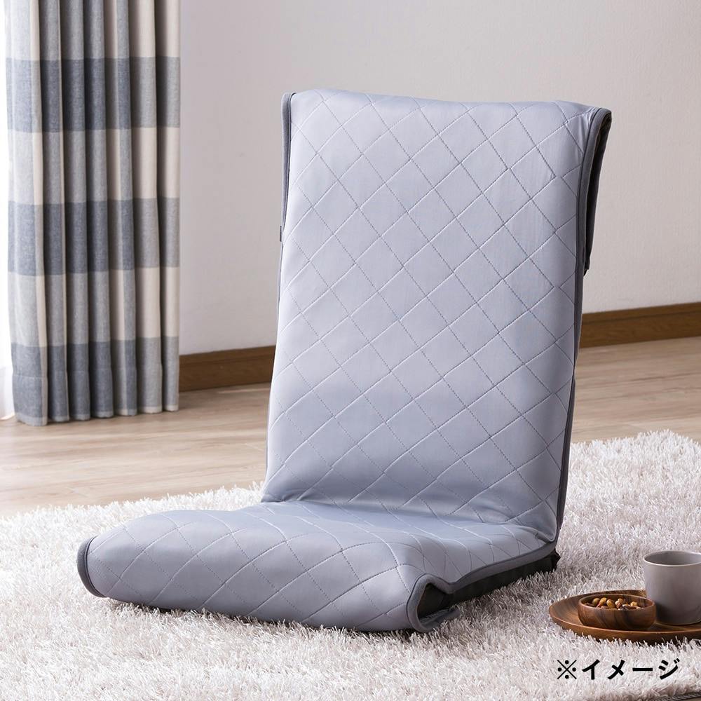 B14 リラックス回転座椅子(販売終了) | 座椅子・座椅子カバー