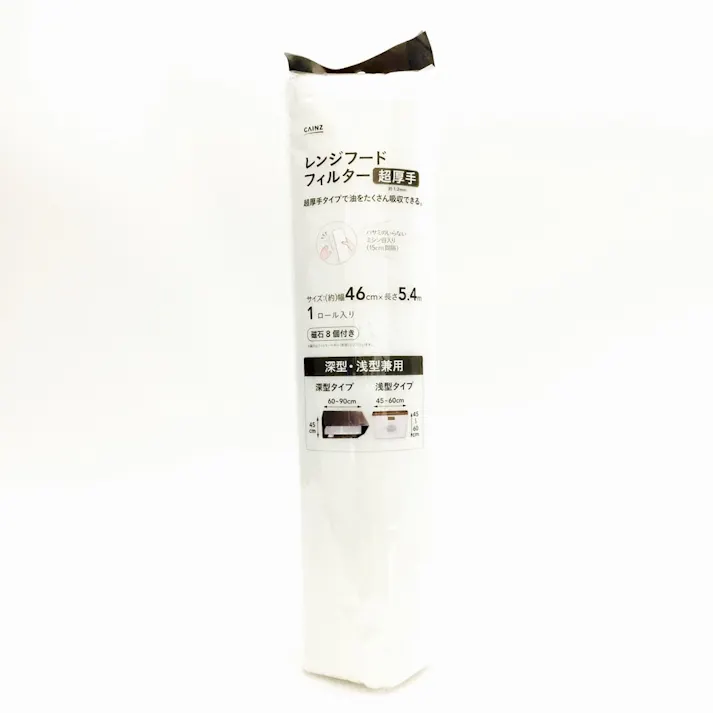 カインズ レンジフードフィルターロール 超厚手 5.4m