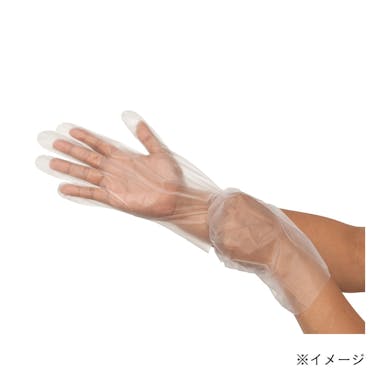 伸びるポリエチレン手袋 100枚 フリーサイズ(販売終了)