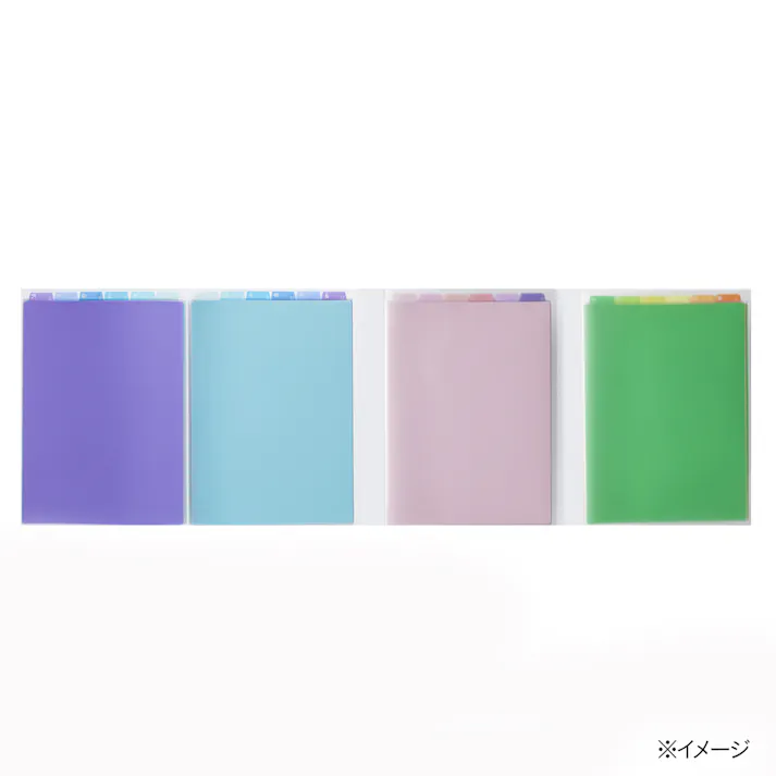 月ごとにまとめやすいゲッカンファイル A5S グリーン 家計簿用