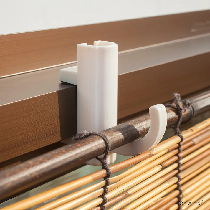 丸竹用 ベンリーフック ネジ留め 1個入 耐荷重2kg 丸竹すだれ用フック カモイ 鴨居 窓枠 格子