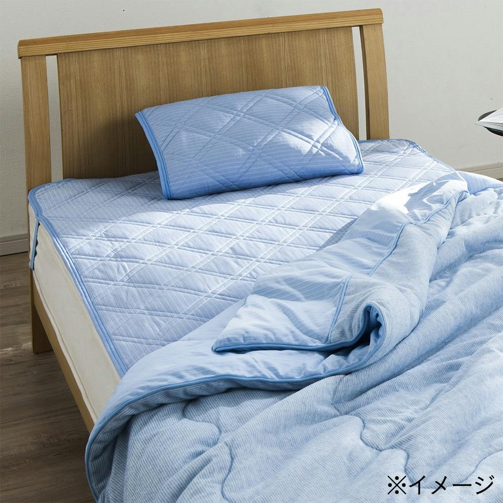 Sひんやり敷きパッドD(BL)140×200(販売終了) | 布団・枕・寝具・こたつ
