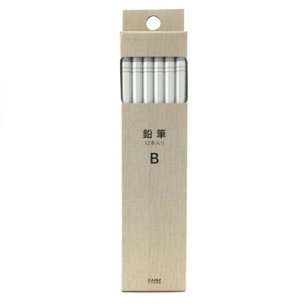 かきかた鉛筆 B 12本入り ホワイト | 文房具・事務用品 