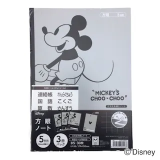 カインズ ディズニー 学習帳 方眼ノート 5mm B5 30枚×3冊