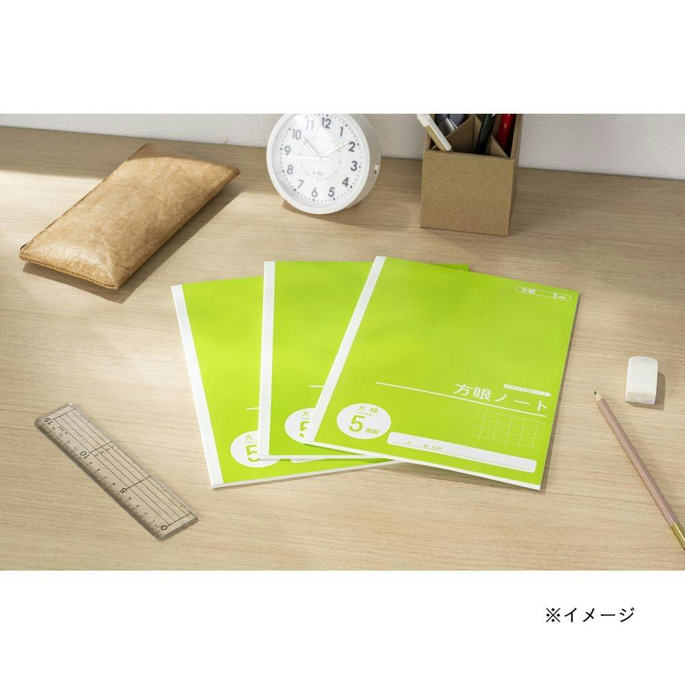 カインズ 学習帳 方眼ノート 5mm B5 30枚×3冊パック | 文房具・事務