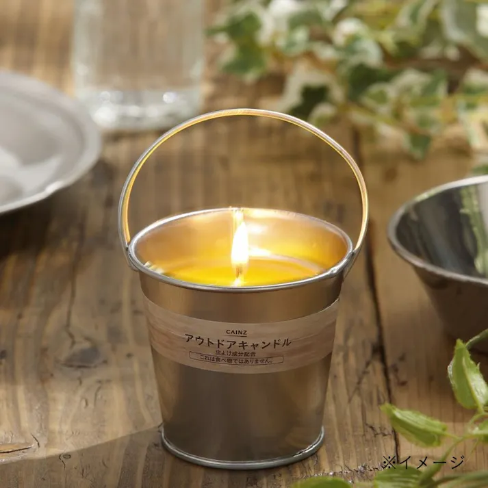 カインズ アウトドアキャンドル 虫よけ成分配合(販売終了)