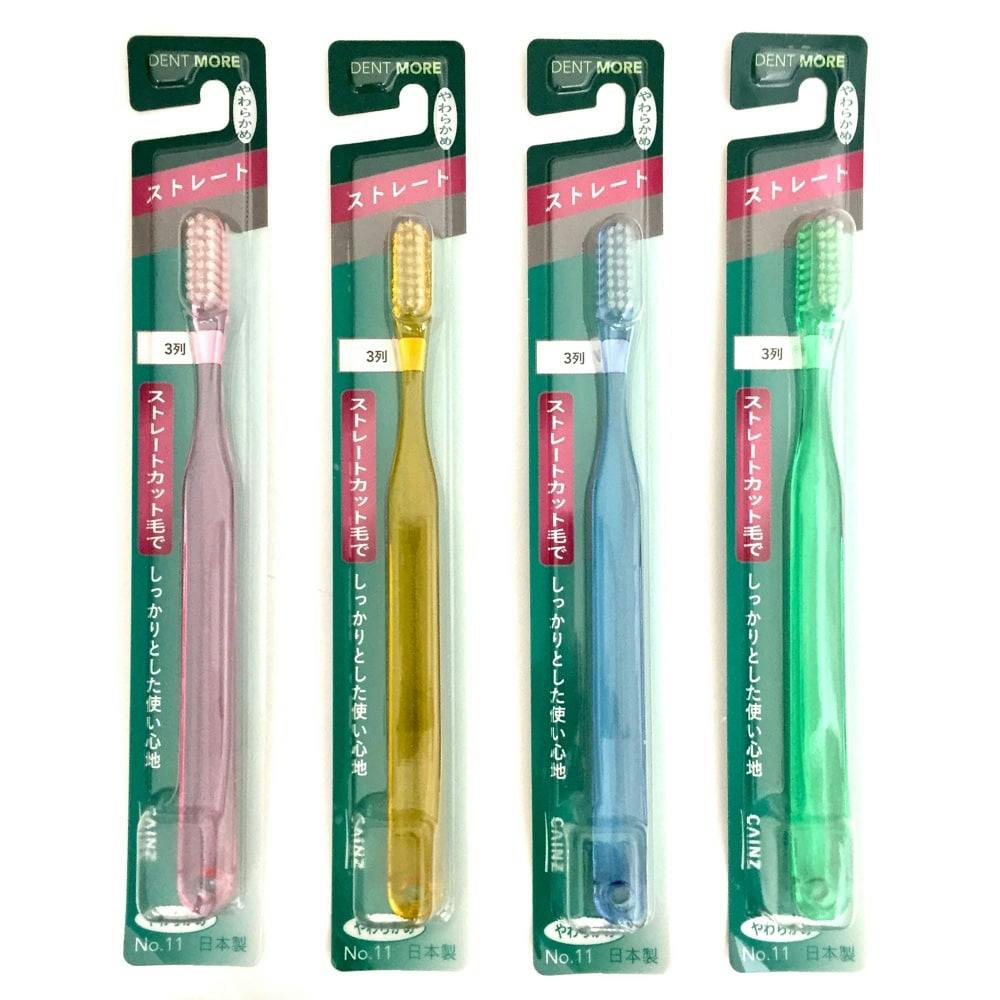 カインズ デントモア ストレート やわらかめ 1本 | オーラルケア 通販