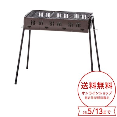 カインズ バーベキューコンロ M BKM-6932BR