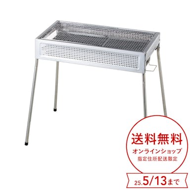 カインズ 炭の継ぎ足しが簡単コンロ STT-6632
