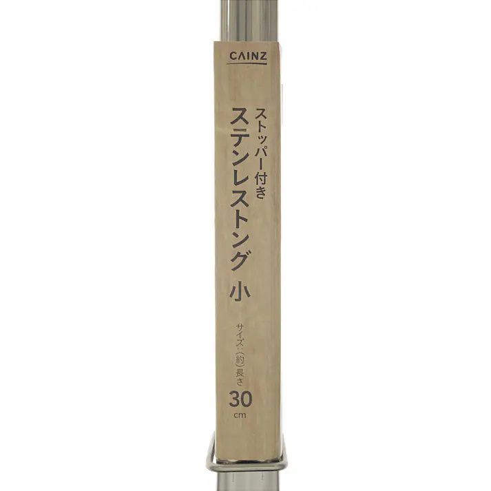 カインズ ステンレストング 小 ST-30 30cm