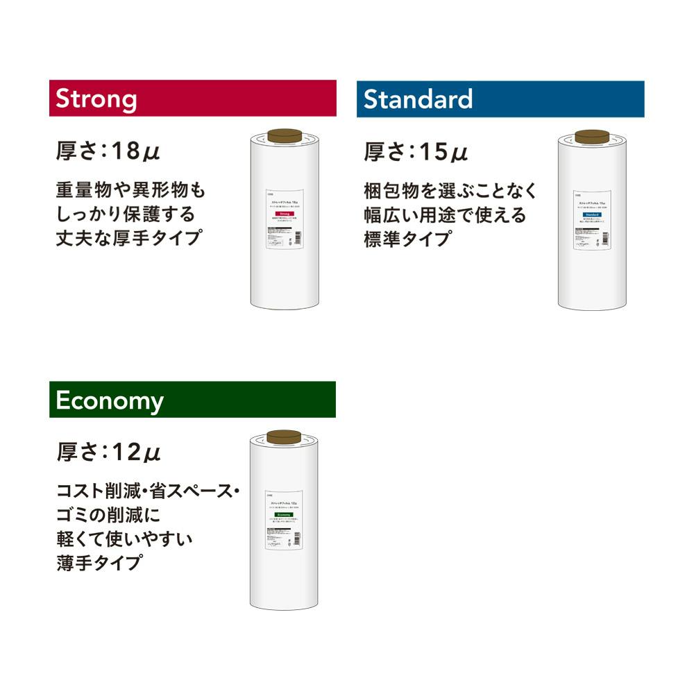 【保護フィルム付き美品】CMCスタビライザー50 赤 楽天市場】電磁波防止 wifi 5G対応 CMC スタビライザー50