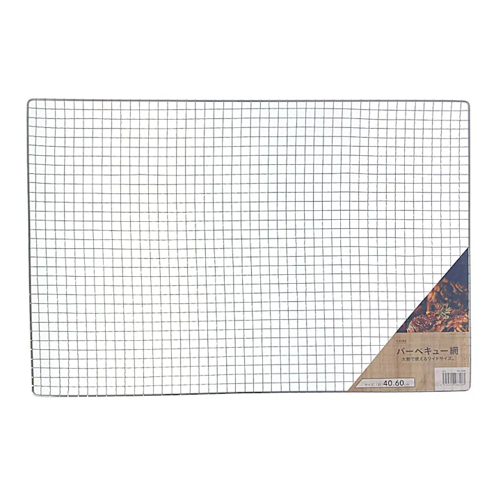 カインズ バーベキュー網 BA-4060 40×60cm