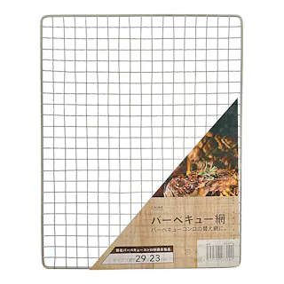 カインズ バーベキュー網 BA-2923 29×23cm