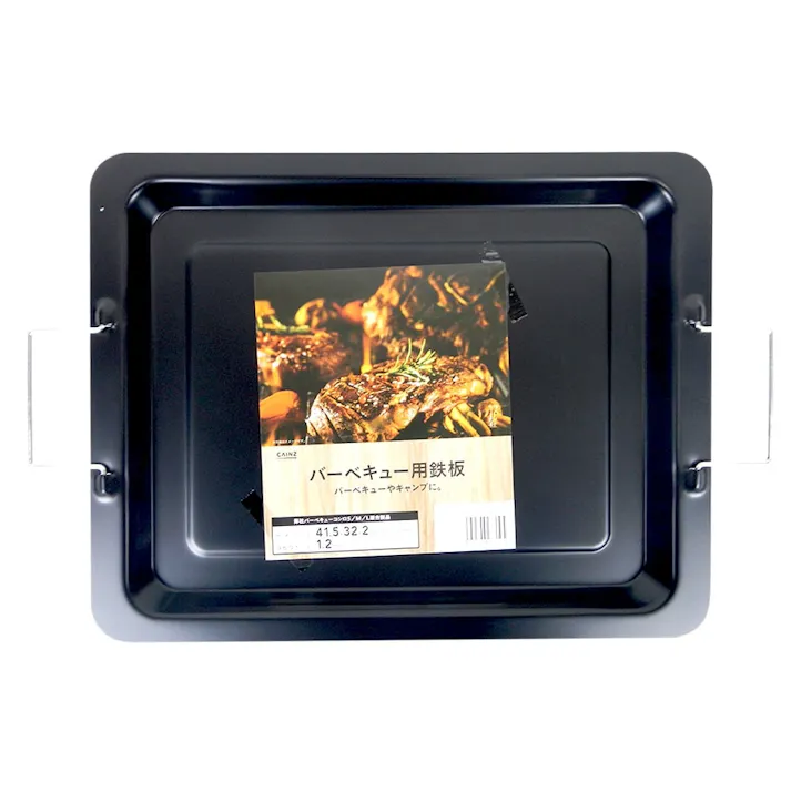 カインズ バーベキュー用鉄板 BT-4132 41.5×32×2cm