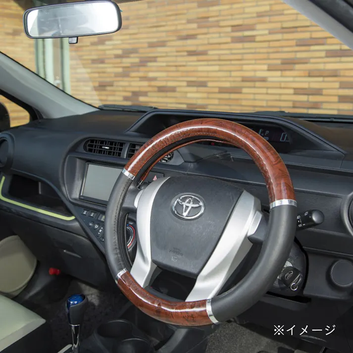 カインズ ハンドルカバー ウッドテイスト S(販売終了)