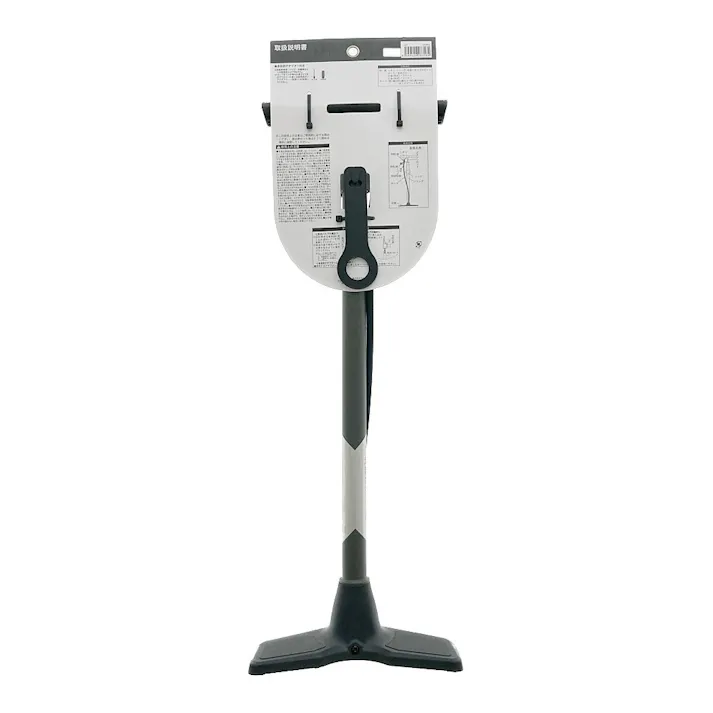 カインズ 倒れにくくかけられる空気入れ ダークグレー HP2802