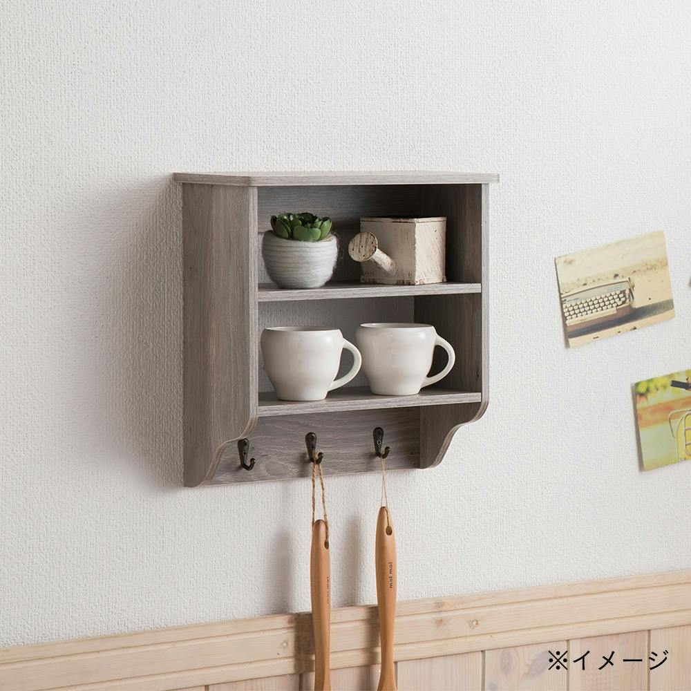 【bon】壁掛け3点セット Amazon｜山崎実業(Yamazaki) 【石こうボードピンセット・木ネジ