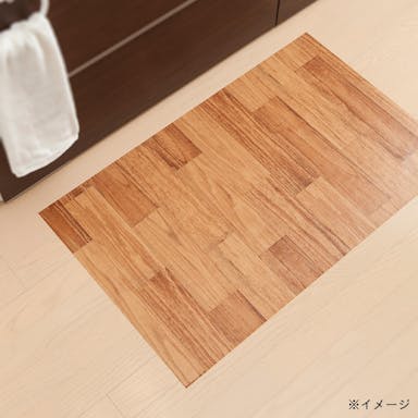 貼ってはがせるフロアーシート 木目 45×120cm(販売終了)